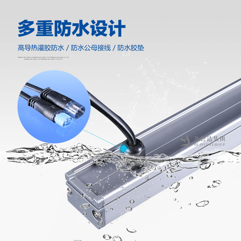 优发国际·随优而动一触即发