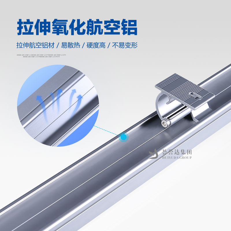 优发国际·随优而动一触即发
