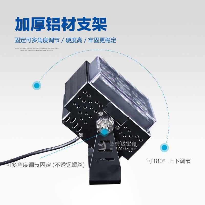 优发国际·随优而动一触即发