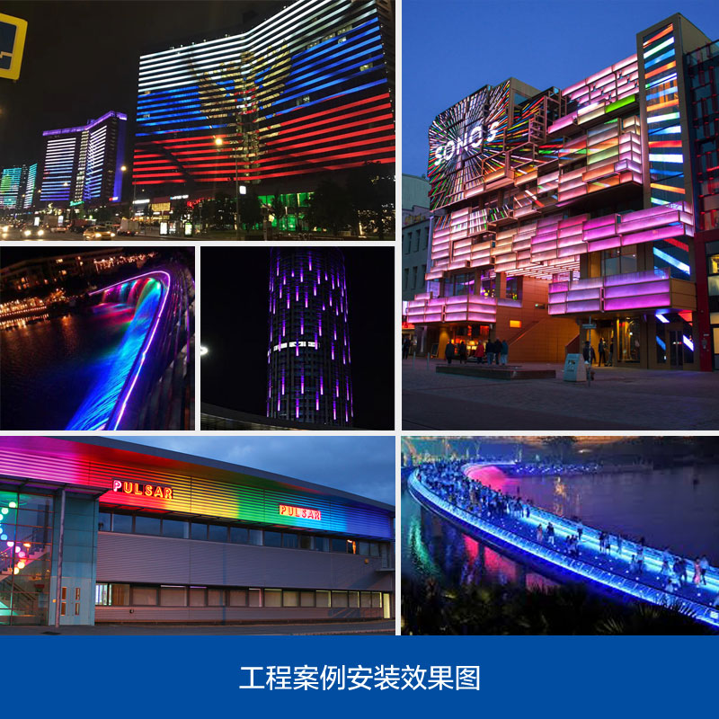 优发国际·随优而动一触即发