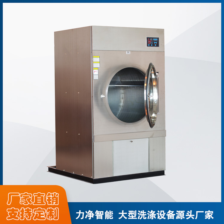 
		好博体育洗脱机（2022新款已更新）-广州好博体育洗涤装备
		(图3)