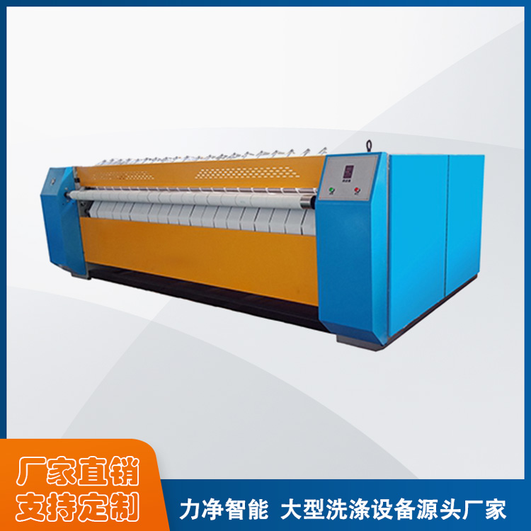 
		好博体育洗脱机（2022新款已更新）-广州好博体育洗涤装备
		(图4)