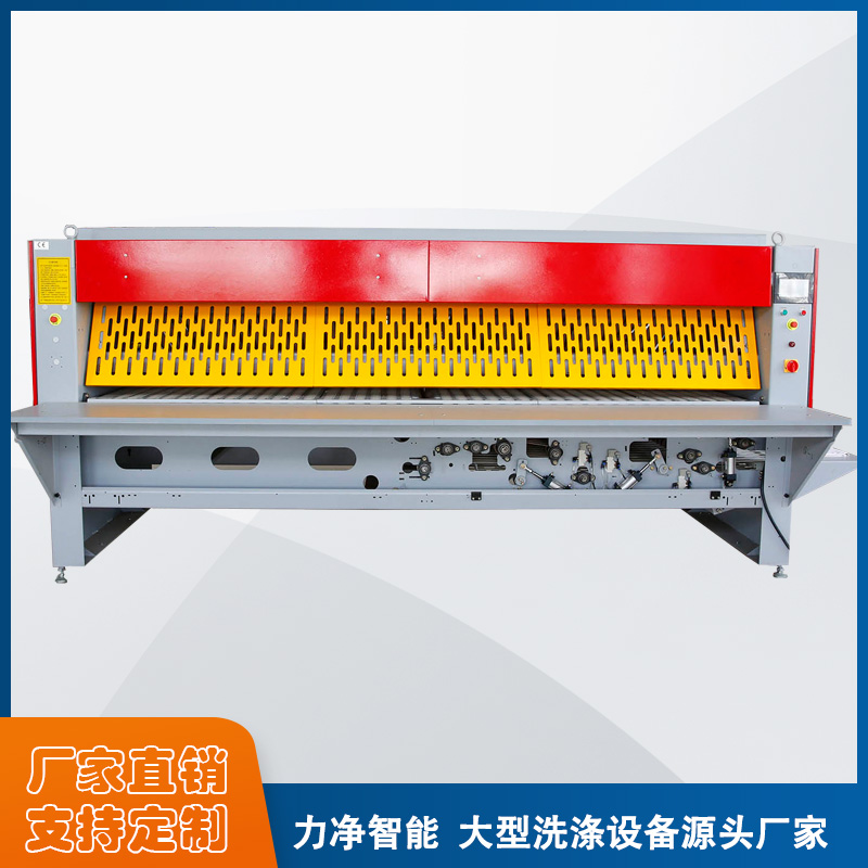 
		好博体育洗脱机（2022新款已更新）-广州好博体育洗涤装备
		(图5)