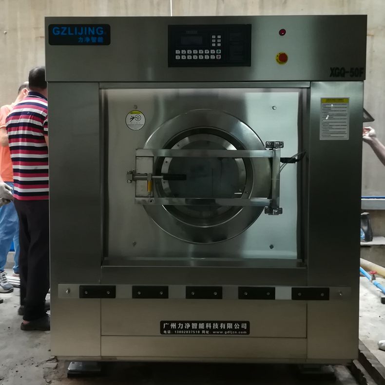 
		谢谢广州海珠预防疾控中心采购广州好博体育洗涤装备
		(图3)