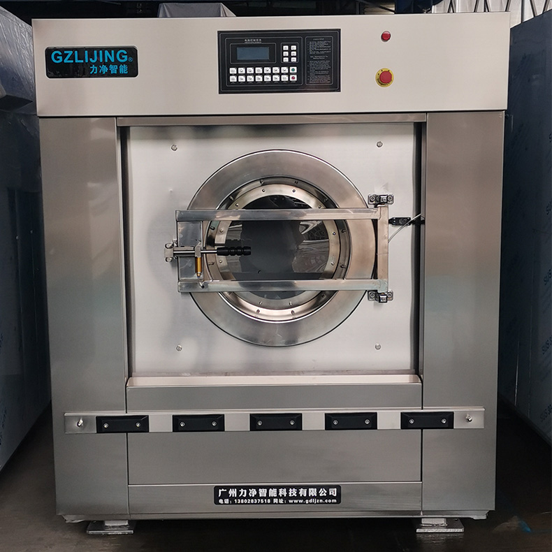 
		大型工业洗衣机厂家选广州好博体育
		