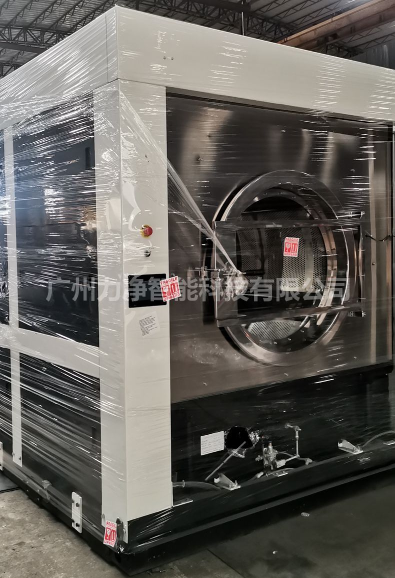 
		广州好博体育智能外洋客户订单200公斤大型工业洗衣机打包发货
		(图3)