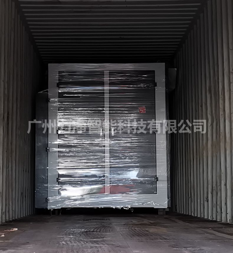 
		广州好博体育智能外洋客户订单200公斤大型工业洗衣机打包发货
		(图6)