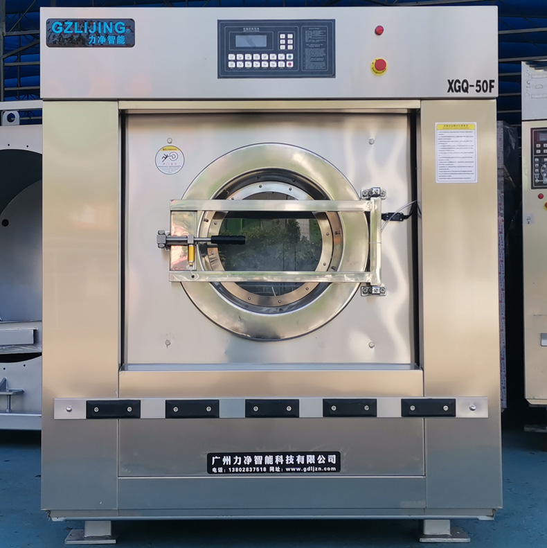 
		大型洗脱机相关问题解答
		