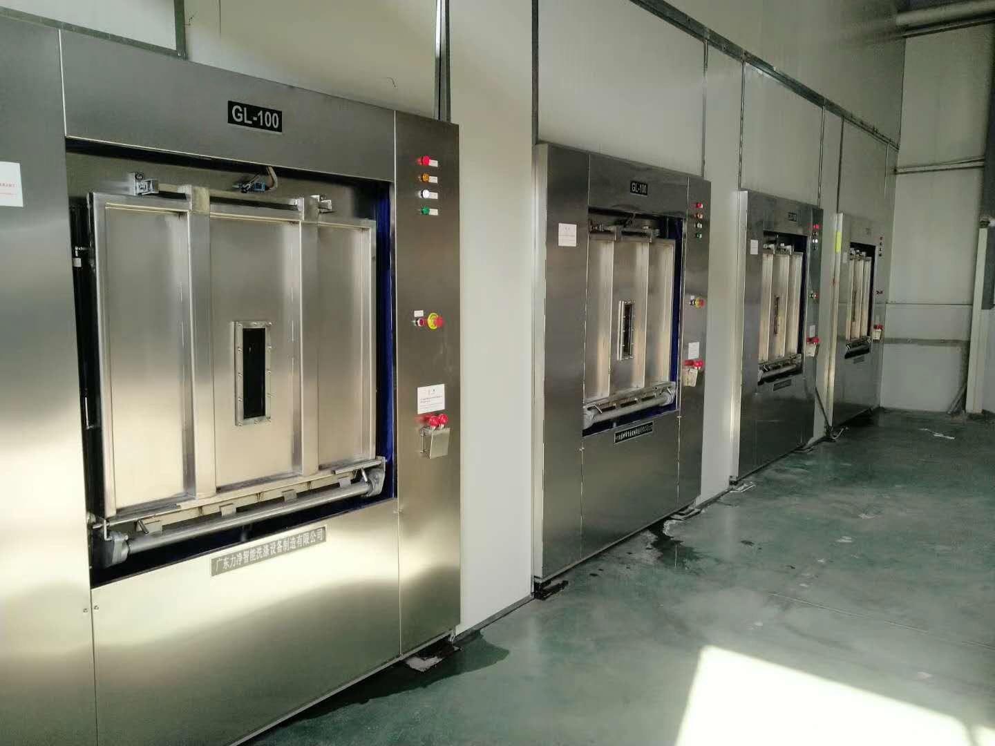 
		医院洗衣房专用洗涤装备介绍
		