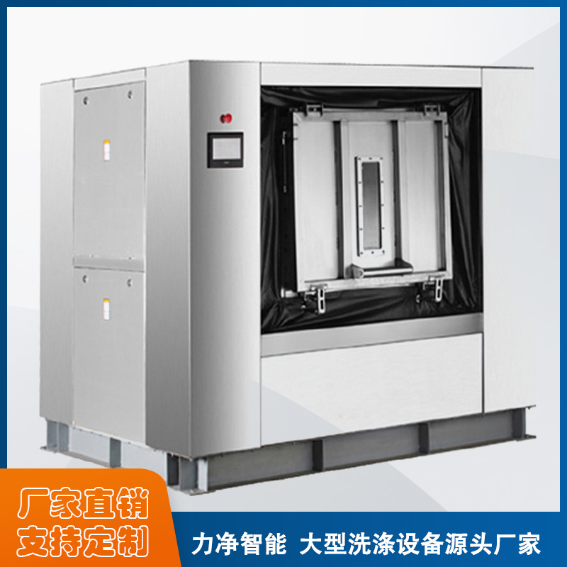 
		大型洗衣房装备有哪些？？？
		(图1)