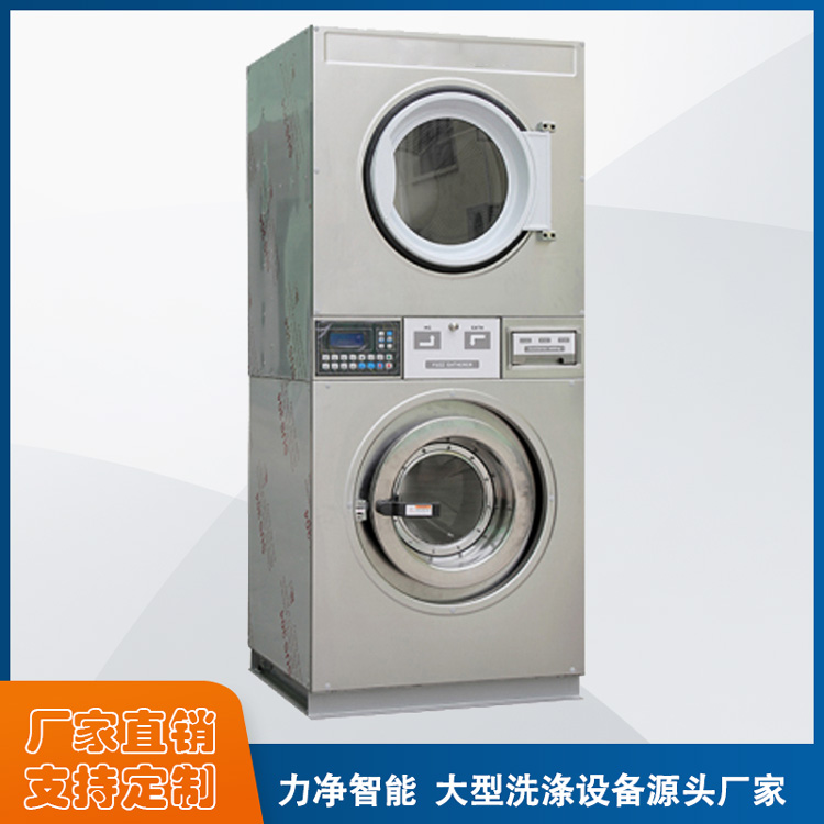 
		大型洗衣房装备有哪些？？？
		(图5)