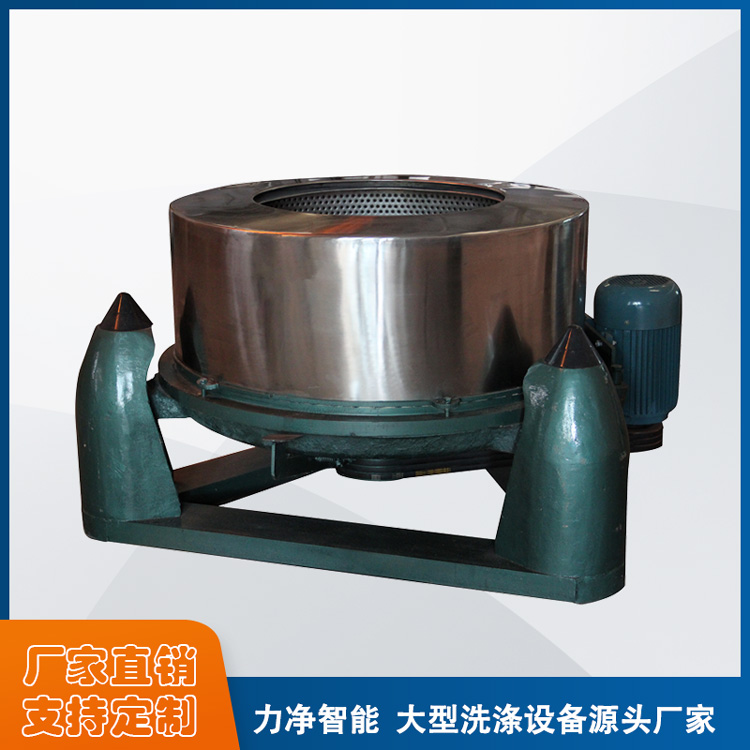 
		采购工业洗衣机找广州好博体育智能,洗涤装备源头厂家直销
		(图7)