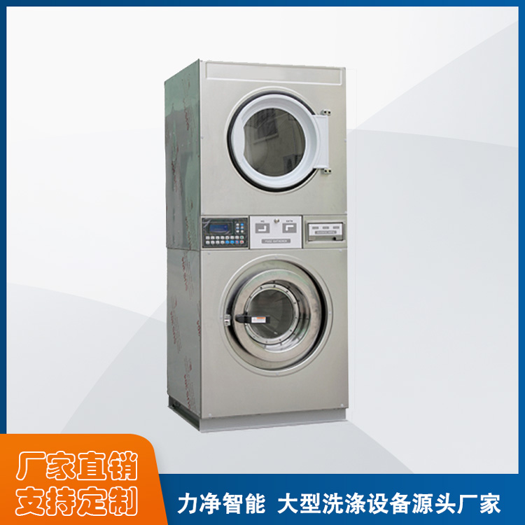 
		什么牌子的全自动工业洗衣机最好？？？
		(图3)