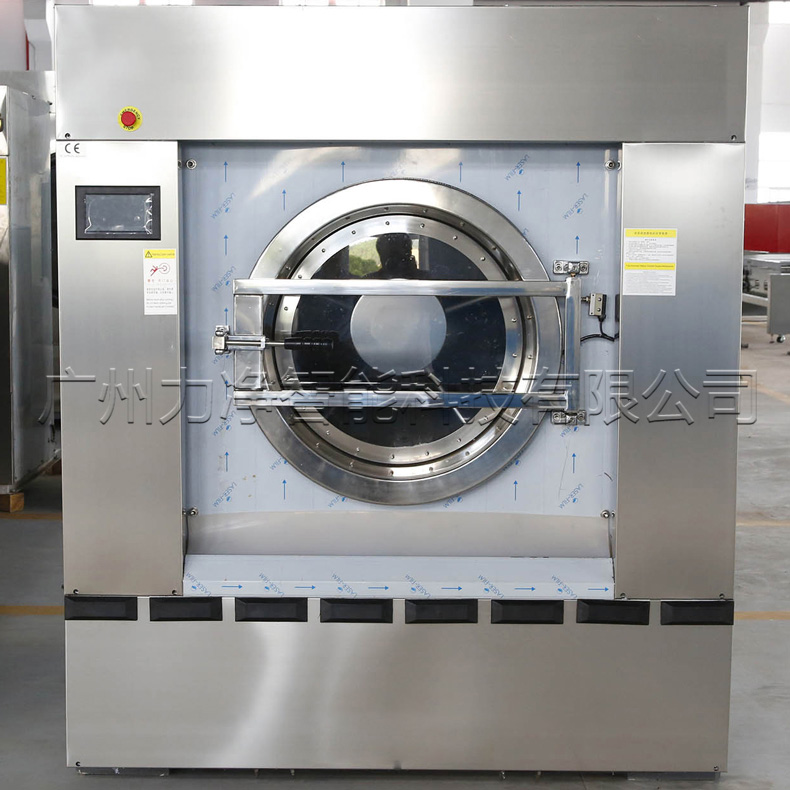 
		一个正规洗涤厂需要哪些装备？
		