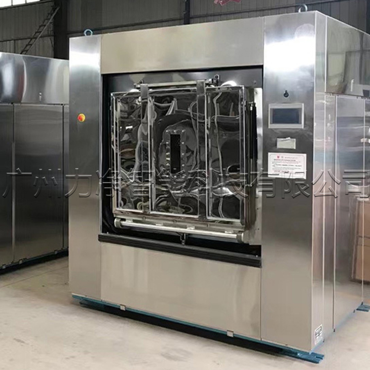 
		医院用全自动洗衣机型号及价钱是几多？？？
		